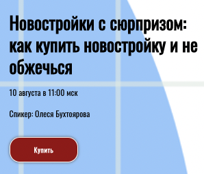 1659810224559-png.26968
